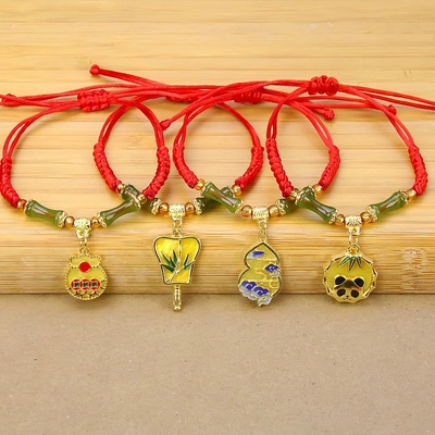 千顺万喜手工编织红绳手链香木