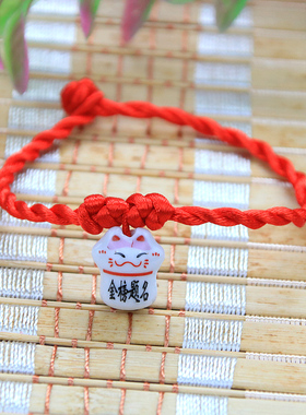 红绳手链手工编织手绳