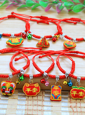 民族风抽拉双铃铛香包红绳手链