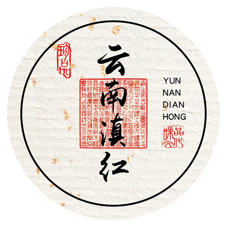 普洱茶凤凰单枞鸭屎香蜜兰香肉桂不干胶/标签