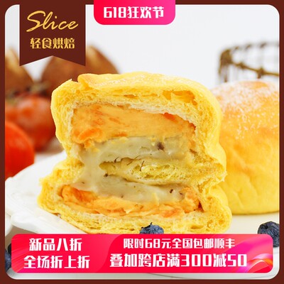 饱腹早餐迷可饭轻甜面包