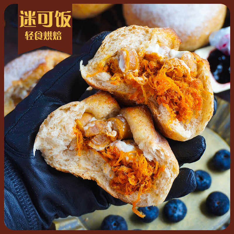 迷可饭 十三香辣松脆肠欧包|低轻卡早餐饱腹健身手作夹心面包,零食/坚果/特产,欧式面包,淘宝优惠券,粉丝福利购,淘宝优惠卷