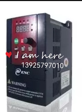 易能EDS800-2S0007NB 220V 0.75KW机械马达调速全新原装变频器