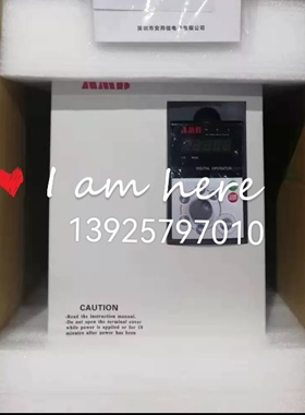 安邦信AMB160-022G-T3 380V 22KW机械工程调速全新询价变频器