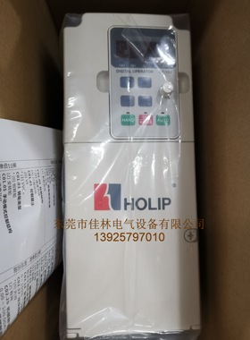 海利普HLPNV04D043A/B 380V 4KW驱动器全新询价变频器