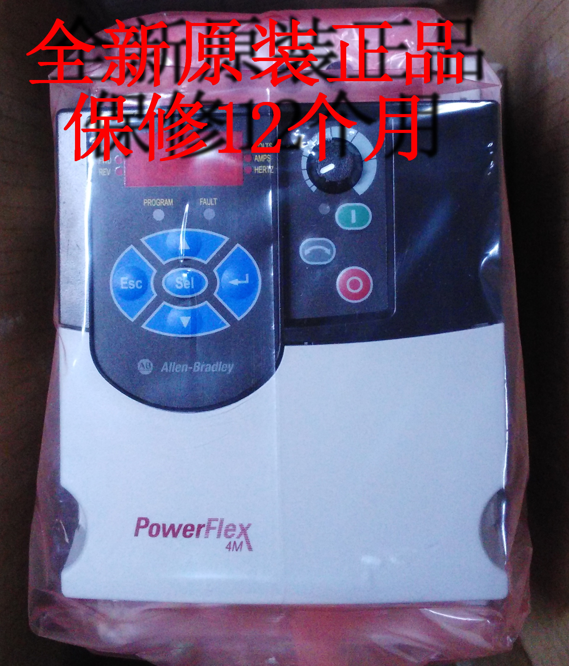 AB 22F-D6P0N113 380V-480V 2.2KW涨跌幅大询价全新原装变频器