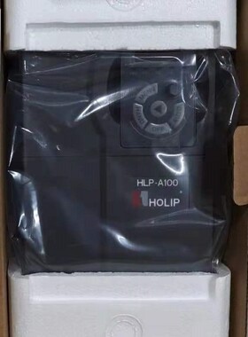 海利普HLP-A10004D043 380V 4KW马达驱动全新询价变频器