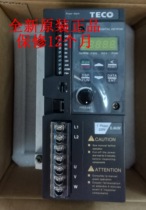 New genuine Dongyuan Taian frequency converter S310 series 220V 380V 0.4KW 0.75kw-3.7kw
