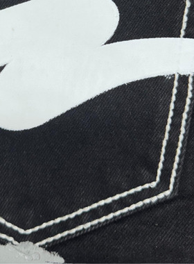 Grey Denim sweatpants