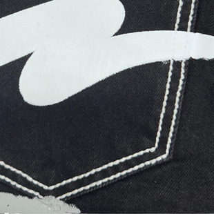 Grey Denim sweatpants