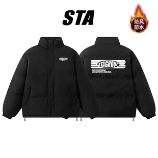 STA官方联名BONELESS羽绒棉服外套男女国潮正品加厚保暖棉袄棉衣