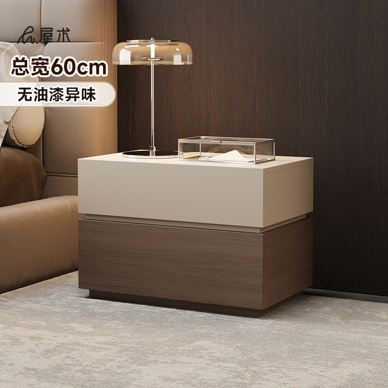 屋术城堡床头柜意式极简大抽屉款实木储物柜60cm家用卧室床边柜