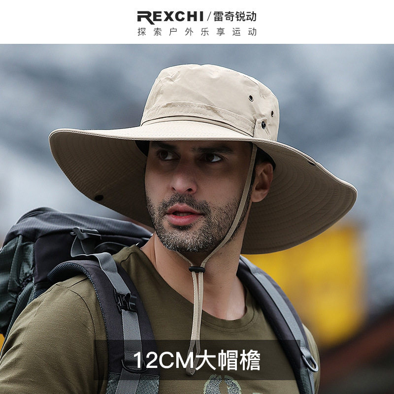 夏季渔夫帽男遮阳帽户外登山钓鱼帽防紫外线大檐防水防晒太阳帽子