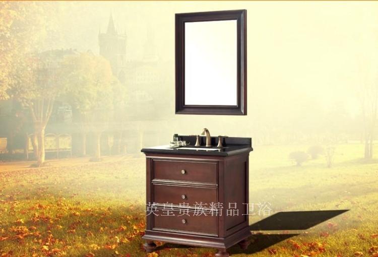 欧式风仿古组合洗手盆实木浴室柜