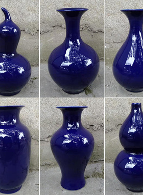 景德镇陶瓷纯蓝色小号花瓶干花插花玄关摆件中式客厅电视现代创意