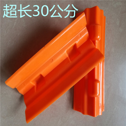 封车护角绑带护角刹车夹板护绳垫