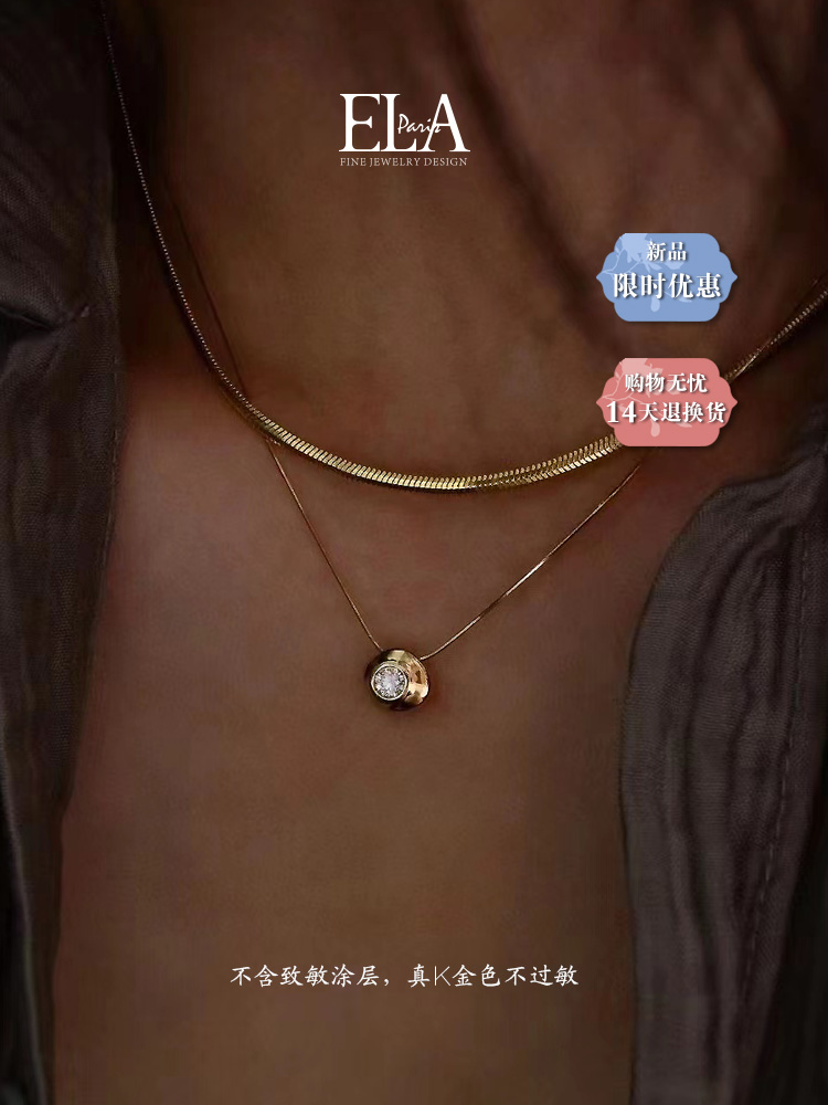ELA女士钻石项链蛇骨链