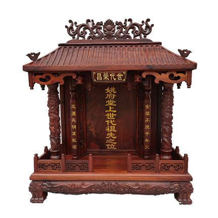 非洲小叶紫檀祖先牌，仙家供奉，祠堂祭拜，精雕榫卯结构，工艺品