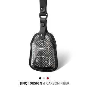 适用于凯迪拉克CT5钥匙套ATSL XTS XT6 XT4XT5CT4 碳纤维包壳扣女