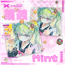 【AC+】X-RaypadAC+薄荷浪花粗面控制电竞鼠标垫FPS4mm底胶加强版