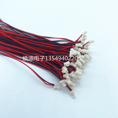 厂家定制单头连接线端子