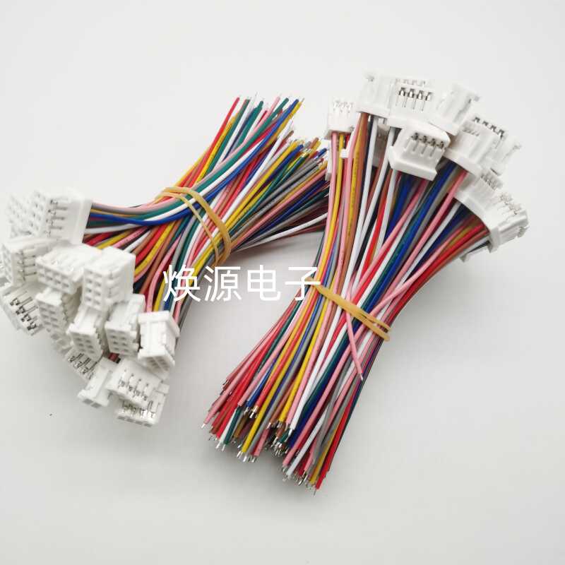 单头24号线焕源XHD双排