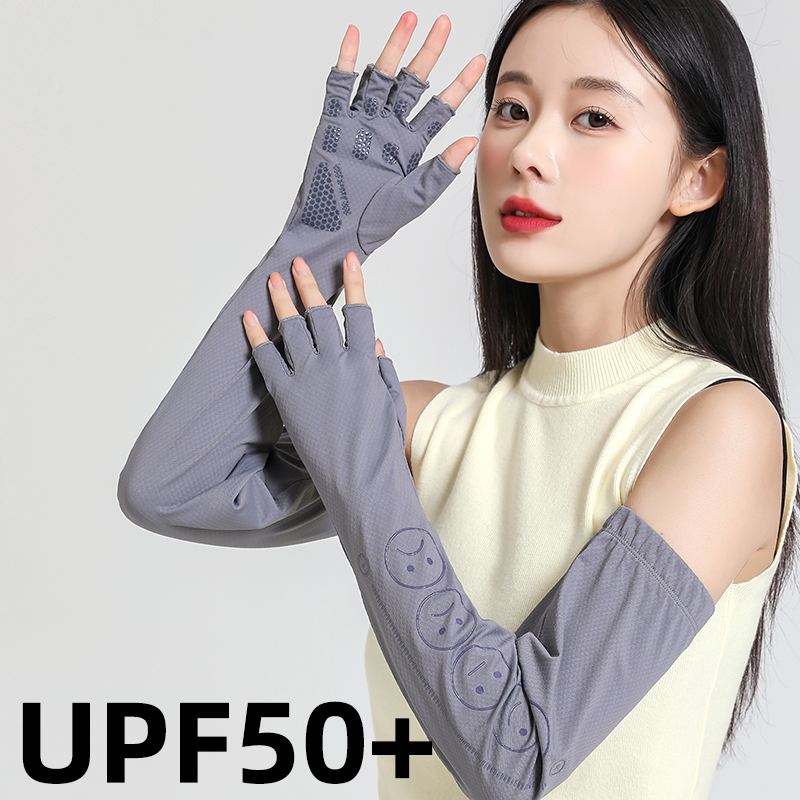 夏季长款防晒手套女薄款立体不粘肤冰丝户外骑行车露半指护臂袖男