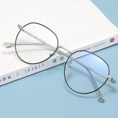 经典 男女超轻复古镜框平光镜可配近视眼镜防雾镜片防蓝光变色2998