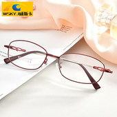全框近视眼镜女士超轻记忆镜架防蓝光变色镜片平光防雾镜偏光8032