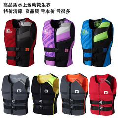 速干运动服：打造你的个性运动装备