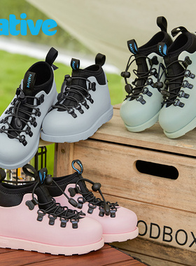 native儿童靴子秋冬季雪地靴男童女童马丁靴中大童防水防滑高帮鞋