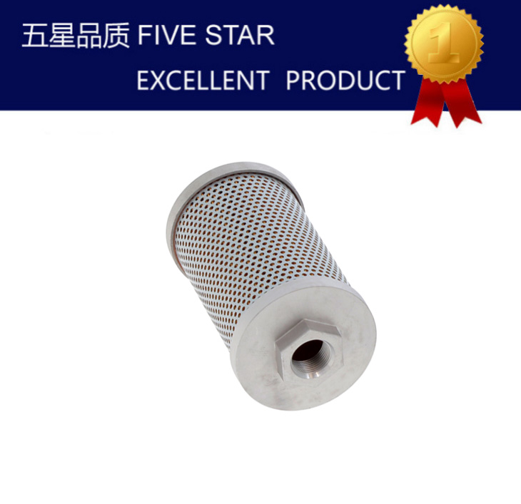 FENDT滤芯F284950030020|msdalam kategori 润滑/胶粘/试剂/实验室耗材, 实验室器材, 过滤器 - dari Buy2taobao.com untuk memberikan perkhidmatan ejen Taobao profesional membeli