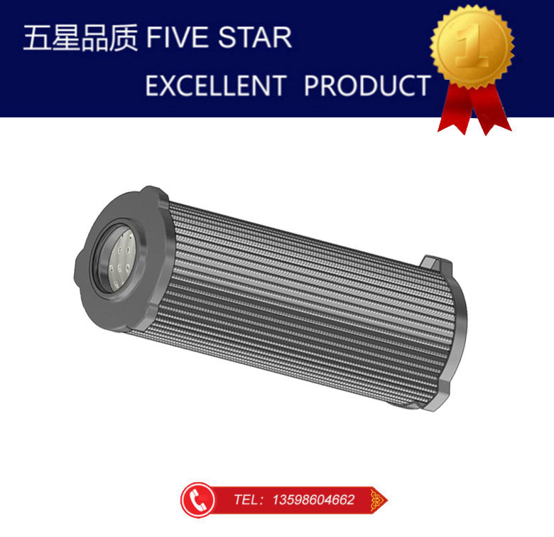 Replace Filter element HC8200FDT16H , HC8200FDT16Zin the Standard Parts/Parts/Industrial consumables, Filter material, filter element category - from Buy2taobao.com to provide professional Taobao agent buy service