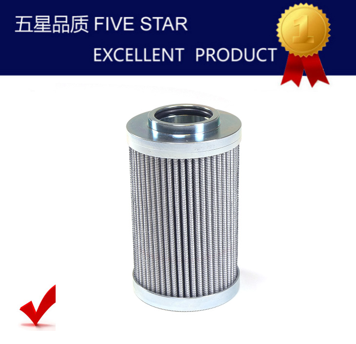 FENDT滤芯油除杂质过滤用F916100600010|ruв категории смазывание/клей/реагент/лабораторные расходные материалы, лабораторное имущество, 过滤器 - от Buy2taobao.com для оказания профессиональной услуги покупки агента Taobao