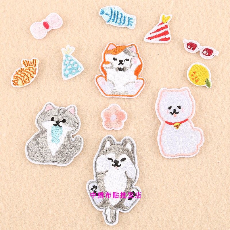 日系可爱刺绣卡通动物小猫小狗花朵手工衣服包包手帐装饰补丁贴贴,居家布艺,布贴,淘宝优惠券,粉丝福利购,淘宝优惠卷