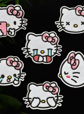 自粘款卡通刺绣HelloKitty布贴衣服包包装饰贴花修补贴补丁贴