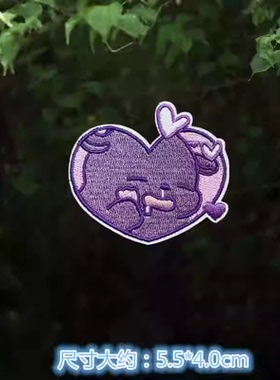 自粘款卡通刺绣三丽鸥玉桂狗布贴衣服包包装饰贴花修补贴补丁贴