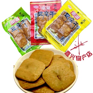 南湖豆腐干开洋味 85克五香味豆干零食小吃豆干麻辣豆干 5包包邮