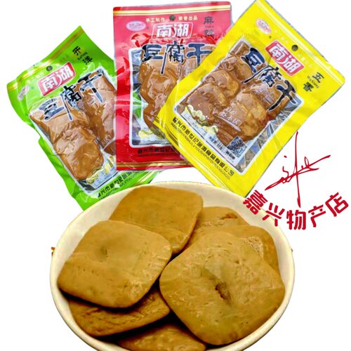 85克南湖开洋豆腐干系列麻辣味干