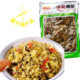 文武油辣雪菜 整包248g酱菜腌菜下饭菜雪里红小咸菜盐菜酸菜商用