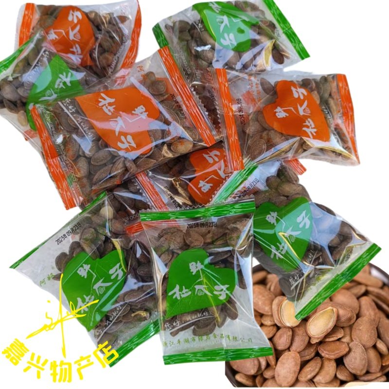 平湖特产方便小袋装阿奴杜瓜子奶盐味瓜蒌籽小包装苦瓜籽奶油吊瓜