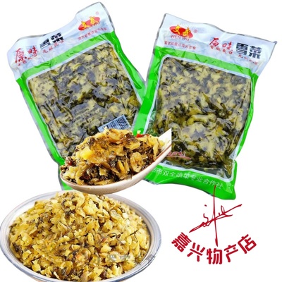 文武原味雪菜雪里蕻爽口饭菜特产