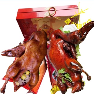 文虎双鸭礼盒 香悦双鸭礼盒 900克八宝鸭+800酱鸭 共2包1700克2只