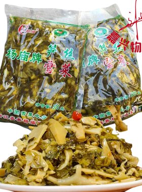杨庙牌笋丝雪菜浙江特雪里蕻雪