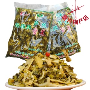 杨庙牌笋丝雪菜浙江特产嘉善咸菜下饭袋装雪里蕻雪里红腌菜雪菜面
