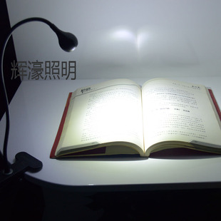 usb小夜灯led宿舍台灯移动电源接口插充电宝的卧室节能便携聚光灯