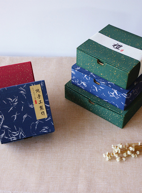 复古风高档中秋月饼包装盒礼盒礼物盒纸盒蓝色绿色红色纸盒现货