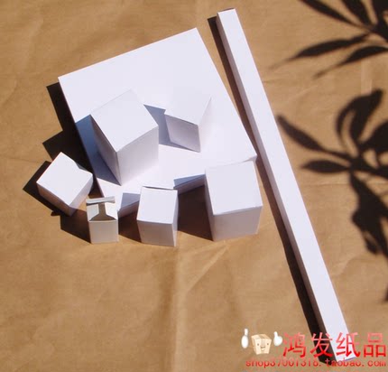 白卡纸盒包装盒定制小白盒白板盒子白色盒定做卡纸盒彩盒设计订做