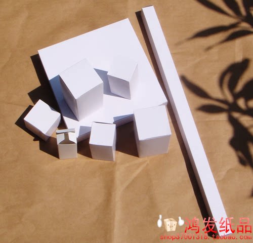 小白盒包装盒通用白色纸盒定制