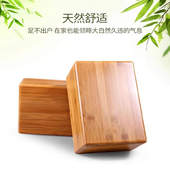 拙火瑜伽砖自然竹木砖实木瑜珈砖环保艾扬高密度格支撑辅助用品